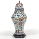 Chinese Lidded Palace Floor Vase, Apocryphal Wanli Marks