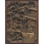 Chinese Carved and Gilt Wood Panel