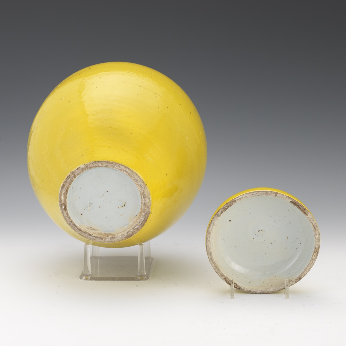 Pair of Yellow Lidded Jars, Qing Dynasty - Image 7 of 9