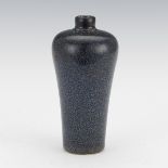 Chinese Stoneware Vase