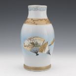 Blue and White Vase with Gilt Details