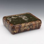 Japanese Takamaki-e Lacquer Suzuribako (Writing Document Box), ca. Meiji Era