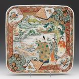 Japanese Antique Porcelain Enameled Arita "Imari" Square Centerpiece Dish, Edo Period, ca. Late 18t