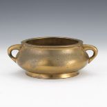 Chinese Bronze Censer