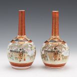 Pair of Japanese Bottle Vases