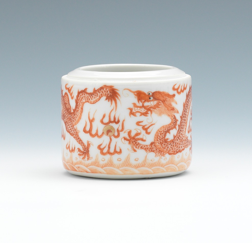 Chinese Porcelain Seal Paste Box with Imperial Dragons, ca. Late Qing/Republic Period - Image 3 of 8