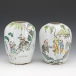 Two Chinese Porcelain Jars