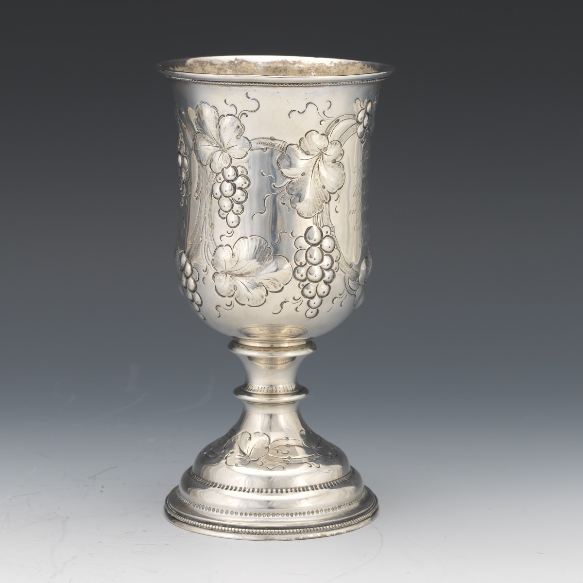 Victorian Sterling Silver Recognition Cup, dated 1853 - Image 3 of 7