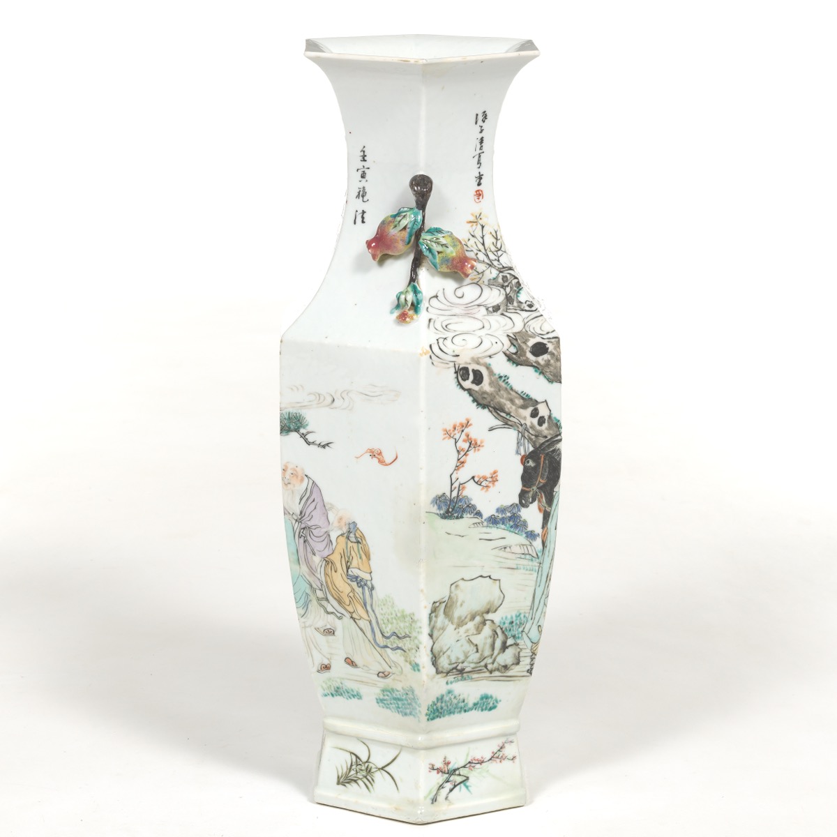 Chinese Qianjiang Porcelain Vase - Image 2 of 6