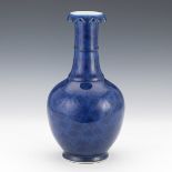 Chinese Blue Ground Bottle Vase