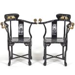 Pair of Persian Mother of Pearl Inlaid Chairs