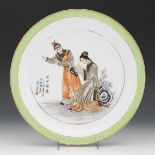 Chinese Fine Porcelain Dish, After Zhushan Ba You Masters, dated 1962