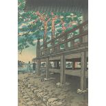 Shiro Kasamatsu (Japanese, 1898 - 1991)