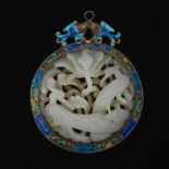 Chinese Enameled Silver and Jade Pendant