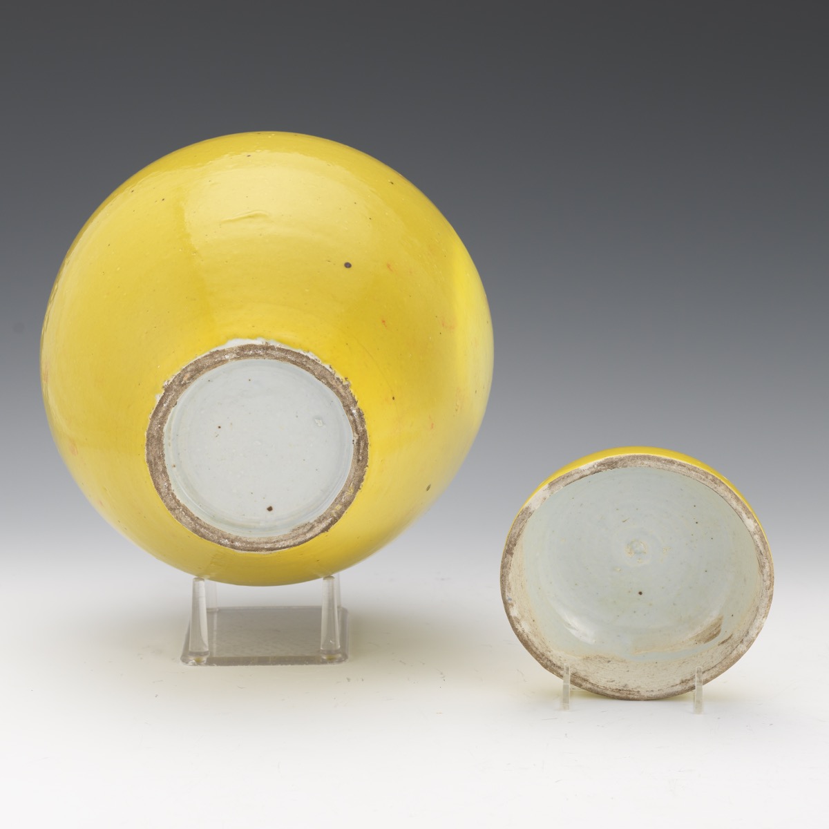 Pair of Yellow Lidded Jars, Qing Dynasty - Image 9 of 9