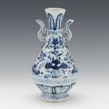 Chinese Porcelain Blue and White Vase, Yuan Dynasty Style