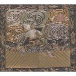 Chinese Gold-Silk Color Metallic Wrapped Silk Civil Rank Badge, Golden Pheasant Mandarin Square, ca