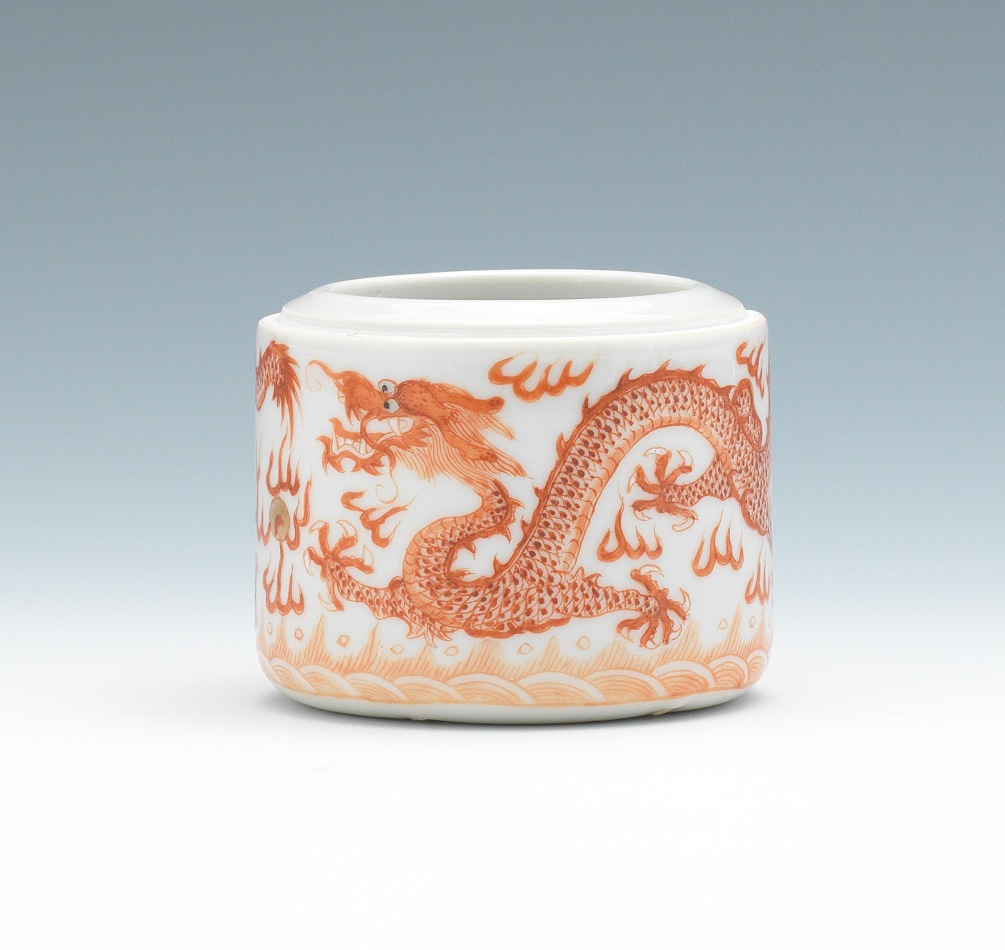 Chinese Porcelain Seal Paste Box with Imperial Dragons, ca. Late Qing/Republic Period - Image 4 of 8