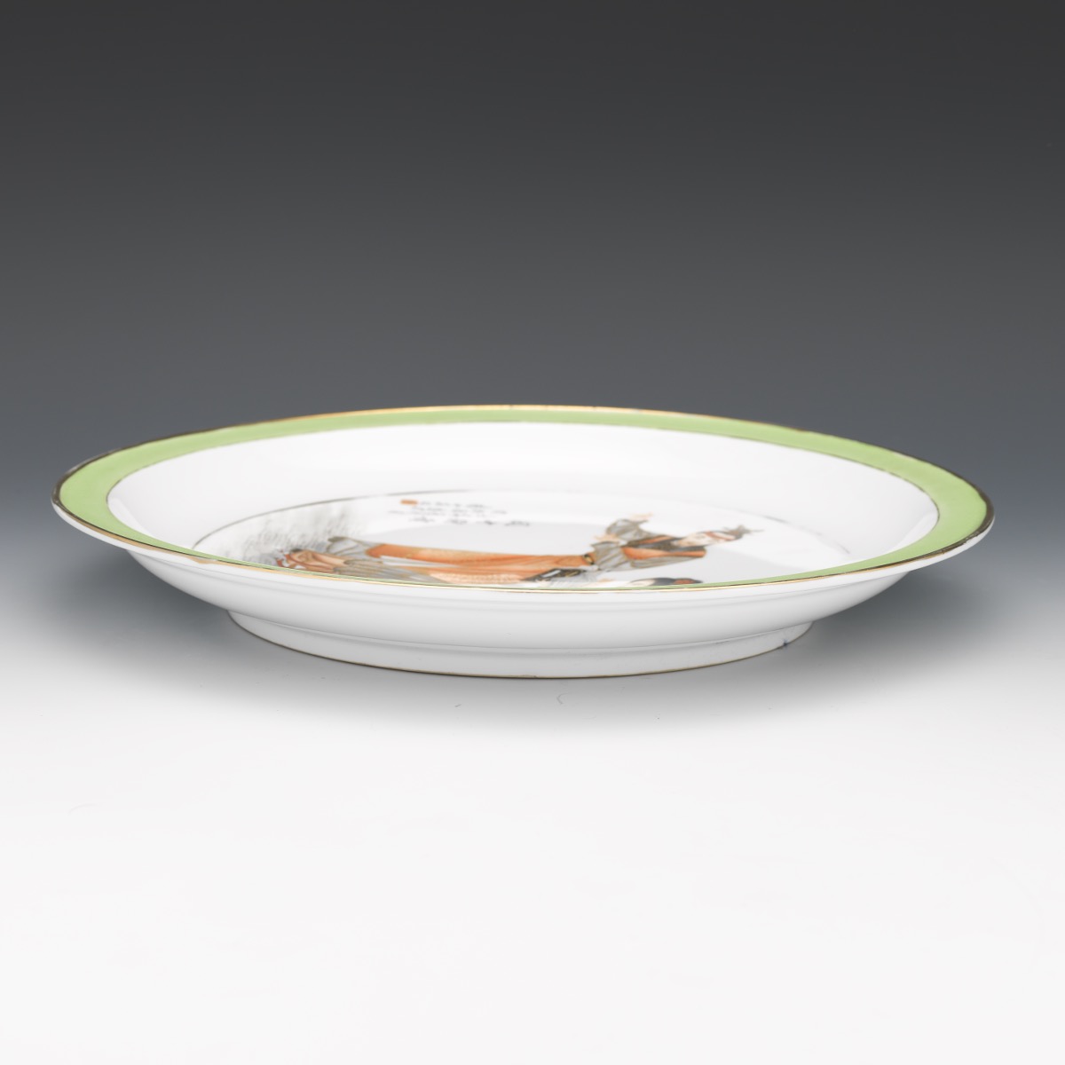 Chinese Fine Porcelain Dish, After Zhushan Ba You Masters, dated 1962 - Image 5 of 6