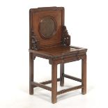 Chinese Carved Rosewood Chair with Mystic Stone Insert, ca. Late Qing Dynasty