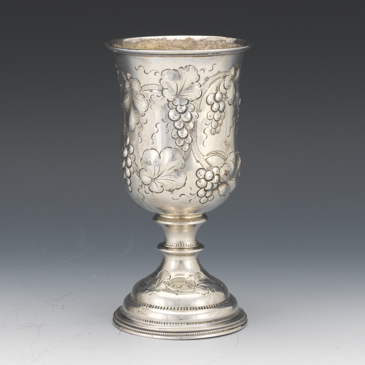 Victorian Sterling Silver Recognition Cup, dated 1853