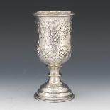 Victorian Sterling Silver Recognition Cup, dated 1853