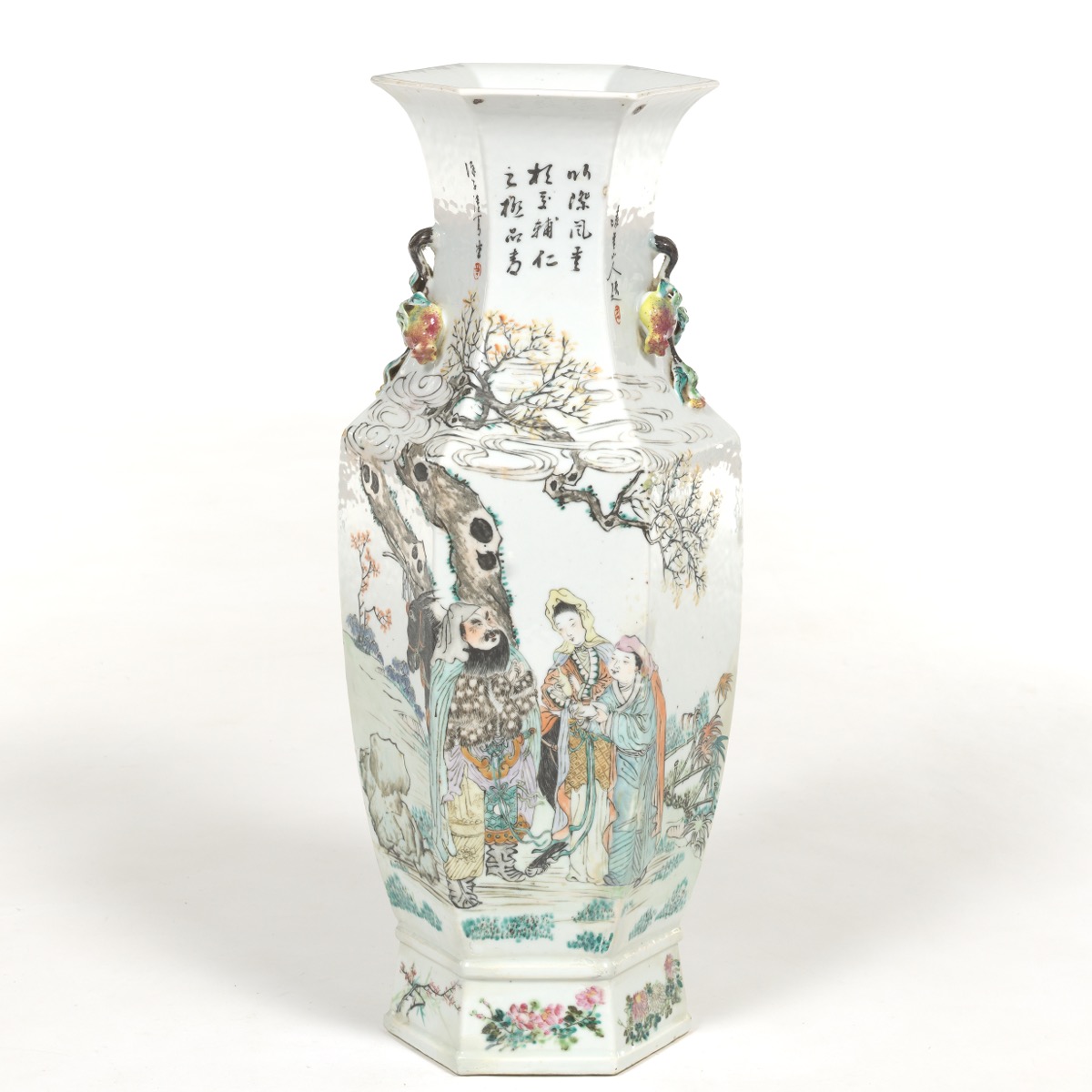 Chinese Qianjiang Porcelain Vase