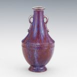 Chinese Flambe Vase