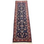 Very Fine Hand Knotted Isfahan Runner