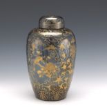 Chinese Porcelain Black Mirrored "Wu Jin" Glaze with Gilt Decoration Temple "Longevity" Vase