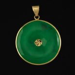 Carved Jade Bi Disk Pendant