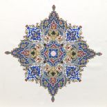 Persian Safavid Style Tazhib Illumination, by Nahid Dehqan (b. 1987)