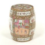 Chinese Export Porcelain Garden Stool, "Rose Medallion" Patten