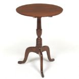 Victorian Chippendale Mahogany Tile Top Wine Table