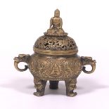 Cast Bronze Incense Burner