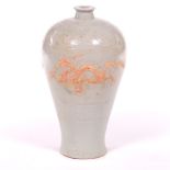 Celadon Glazed Meiping Vase