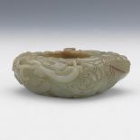 Carved Celadon Jade Water Coupe