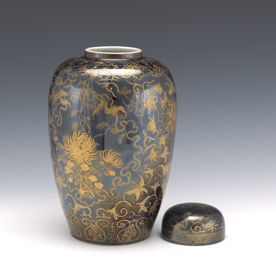 Chinese Porcelain Black Mirrored "Wu Jin" Glaze with Gilt Decoration Temple "Longevity" Vase - Image 4 of 7