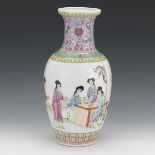 Chinese Porcelain Famille Rose Vase, Apocryphal Qianlong Seal-Mark