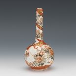 Japanese Satsuma Porcelain Rose Water Bottle Vase
