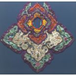 Chinese Imperial Court Child's Silk Embroidered Collar with Forbidden Stitch Work, ca. Late Qing Dy