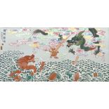 Chinese Monumental Framed Wall Porcelain Plaque "Two Imperial Dragons", by Famous Artist Yu Jinsong