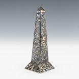 Egyptian Revival Silver Obelisk, Cairo, dated 1948