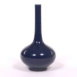 Chinese Porcelain Monochrome Cobalt Blue Glaze Bottle Vase