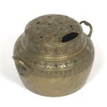 Chinese Antique Large Bronze Censer with Dragon Cover, ca. Qing Dynasty