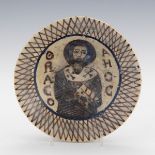 Rare Persian Pottery Bowl With Christian Image