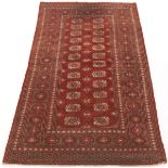 Vintage Hand Knotted Bukhara Carpet