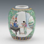 Chinese Enamel Vase with Qianlong Red Mark
