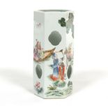 Chinese Porcelain Lantern Vase