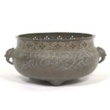 Large Bronze Incense Burner